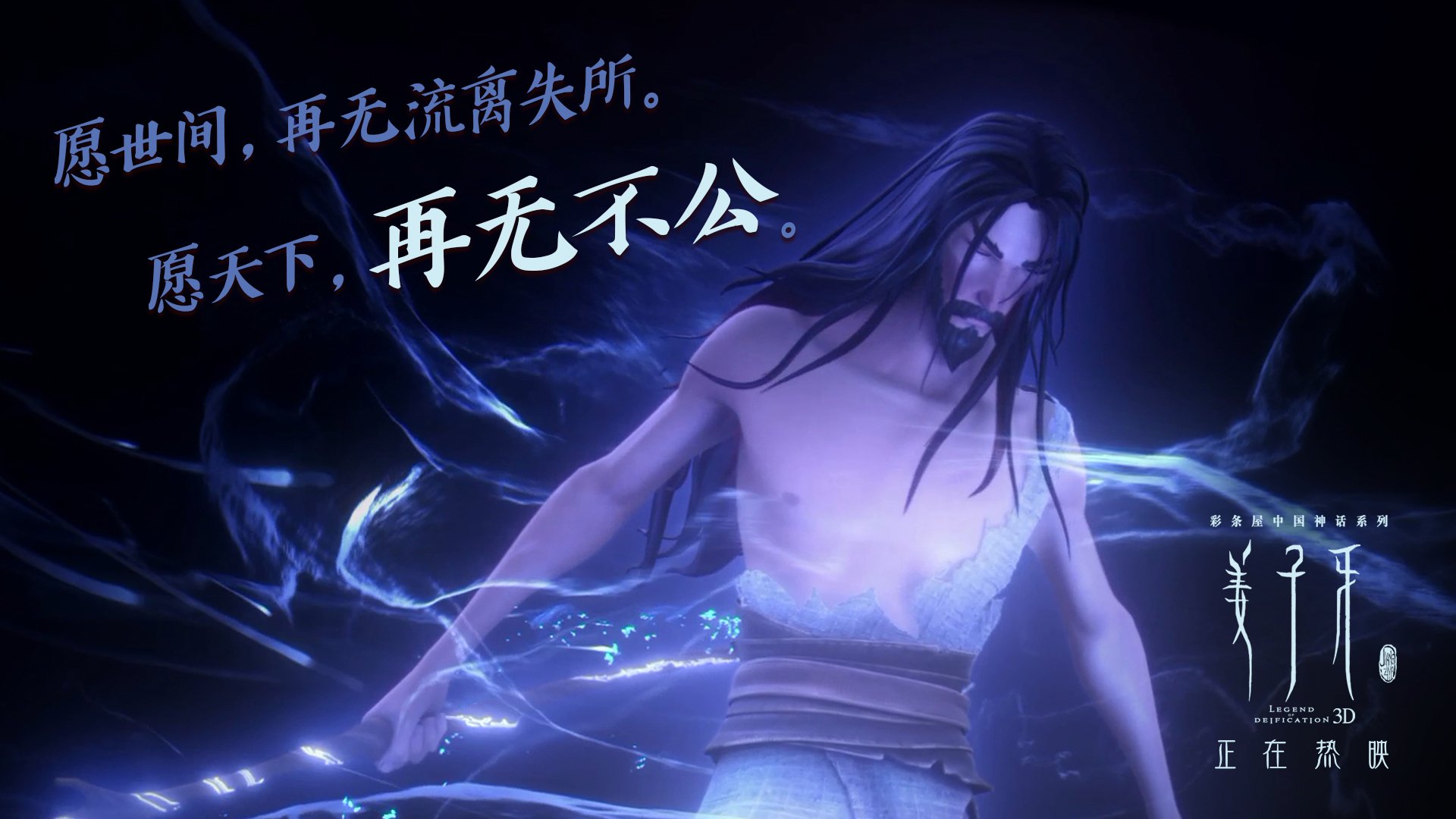 _季后赛带来的巨大悬念：谁能问鼎冠军？_，季后赛夺冠热门