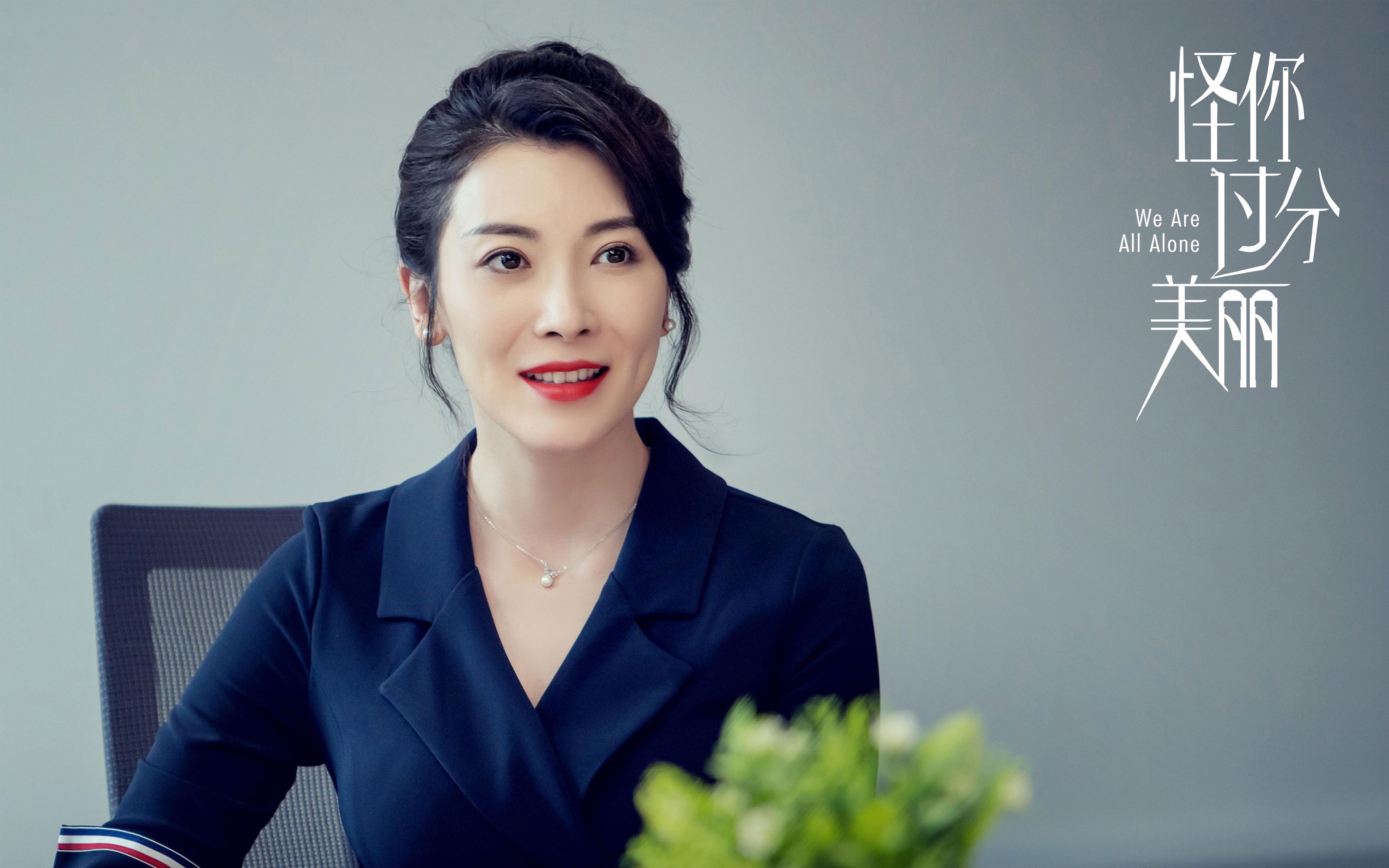 亚洲篮球冠军杯季后赛,强队实力碾压对手,亚洲篮球冠军杯季后赛,强队实力碾压对手是谁