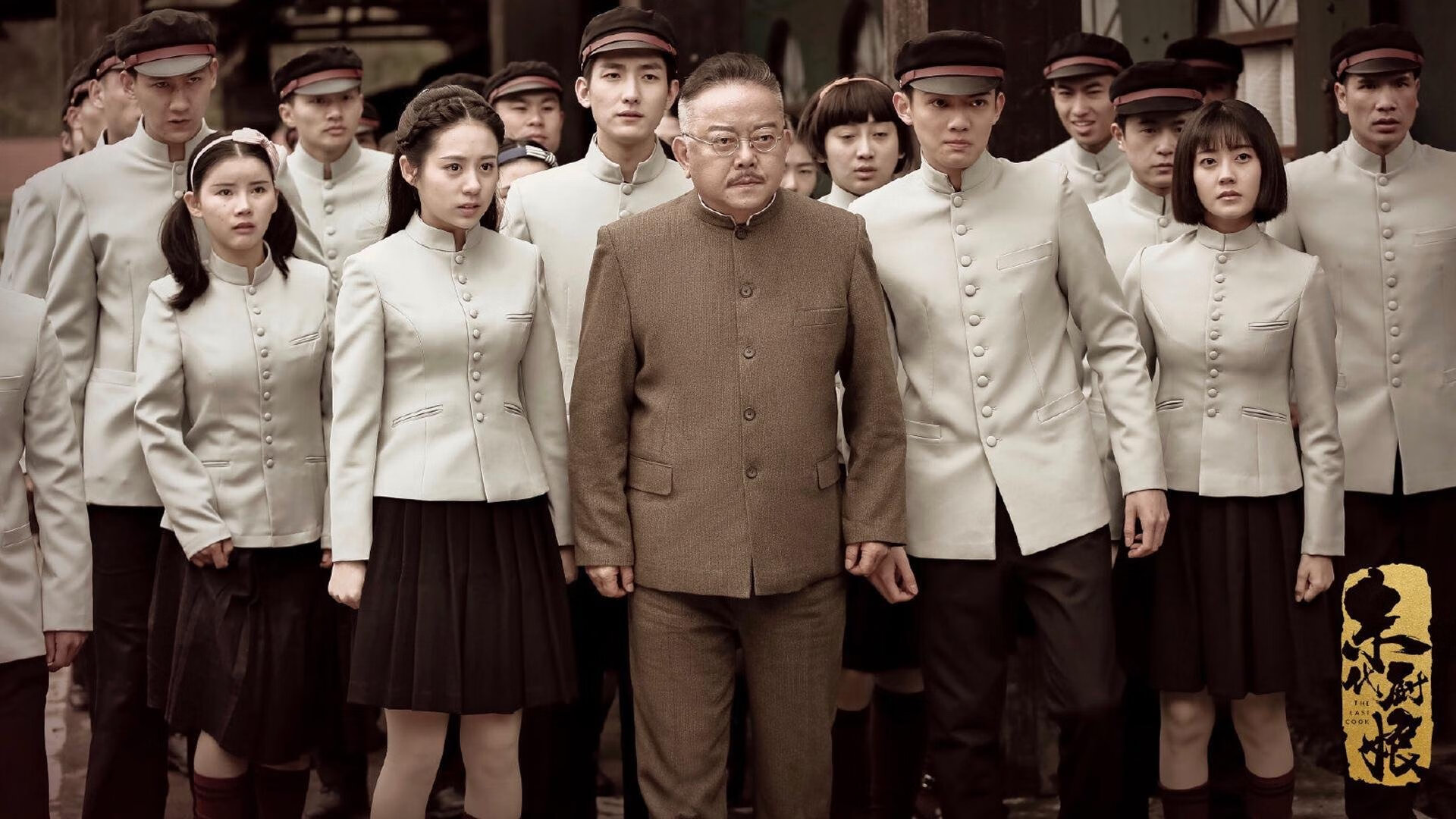 世俱杯对阵表-优质青训基地通过国际认证，行业国际化水平持续提升，著名青训营