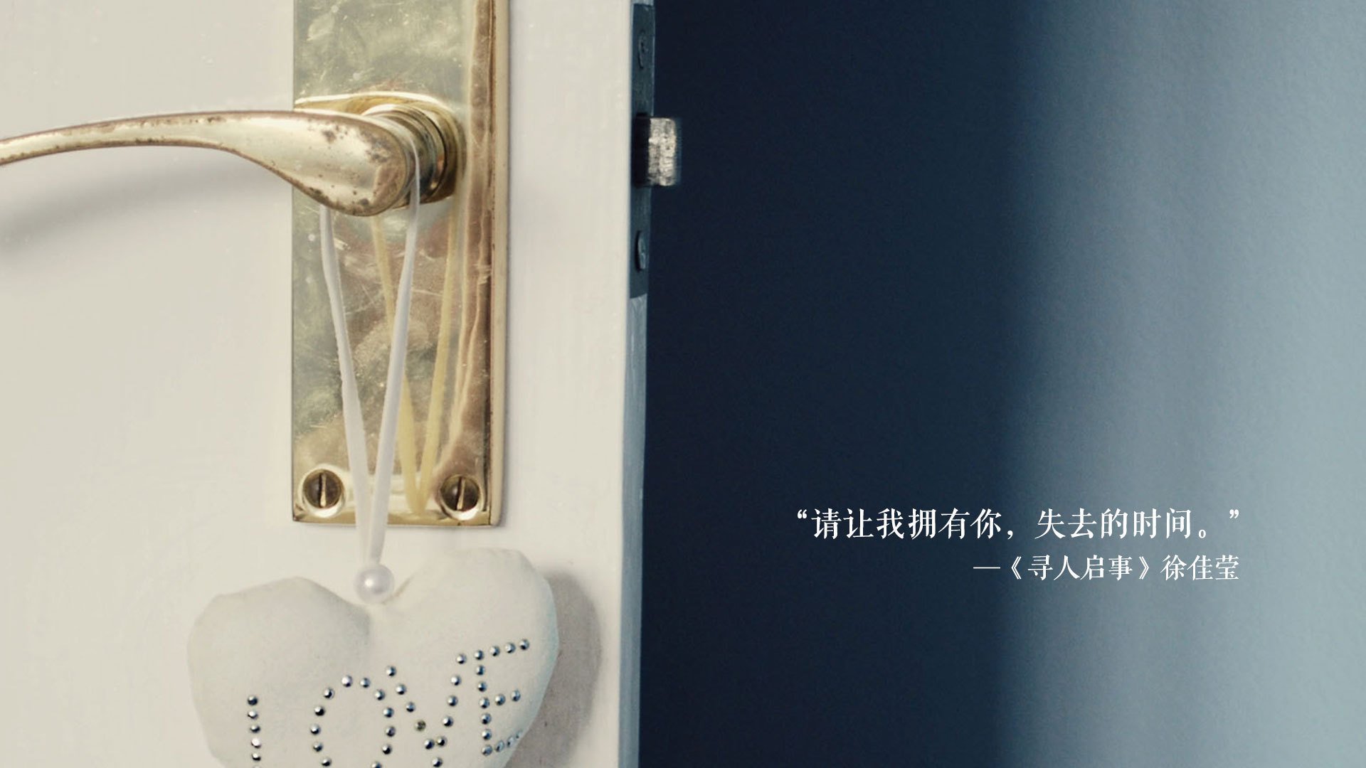 青春激荡:年轻球员引领的新风潮,青春激荡的岁月