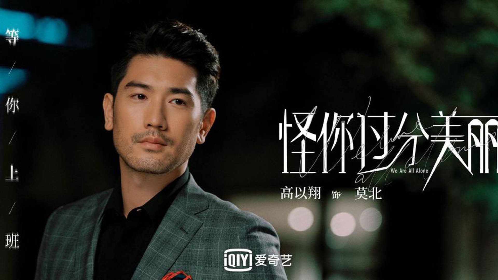 魔术试验“全息战术预演”,投影方式指导站位,全息魔术师