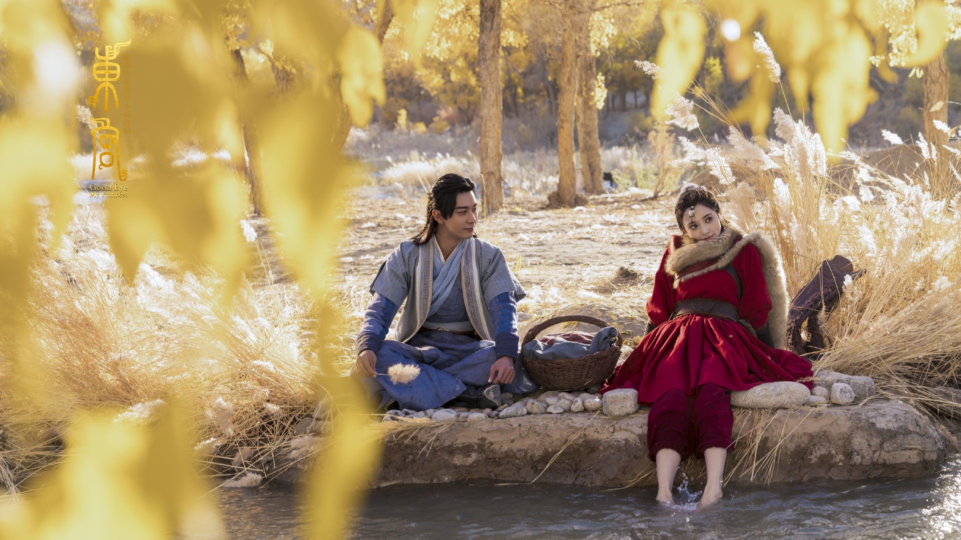 国安抢分无果,永昌客场战胜提前躲离降级区,石家庄永昌 北京国安