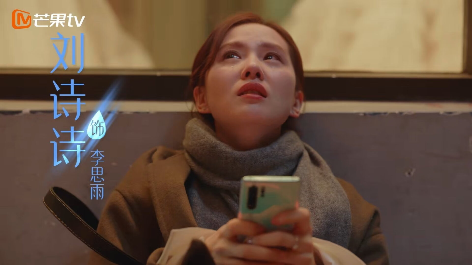 宁波海洋深V门将关键扑出点球,帮助球队保持领先,宁波海洋世界官方网站