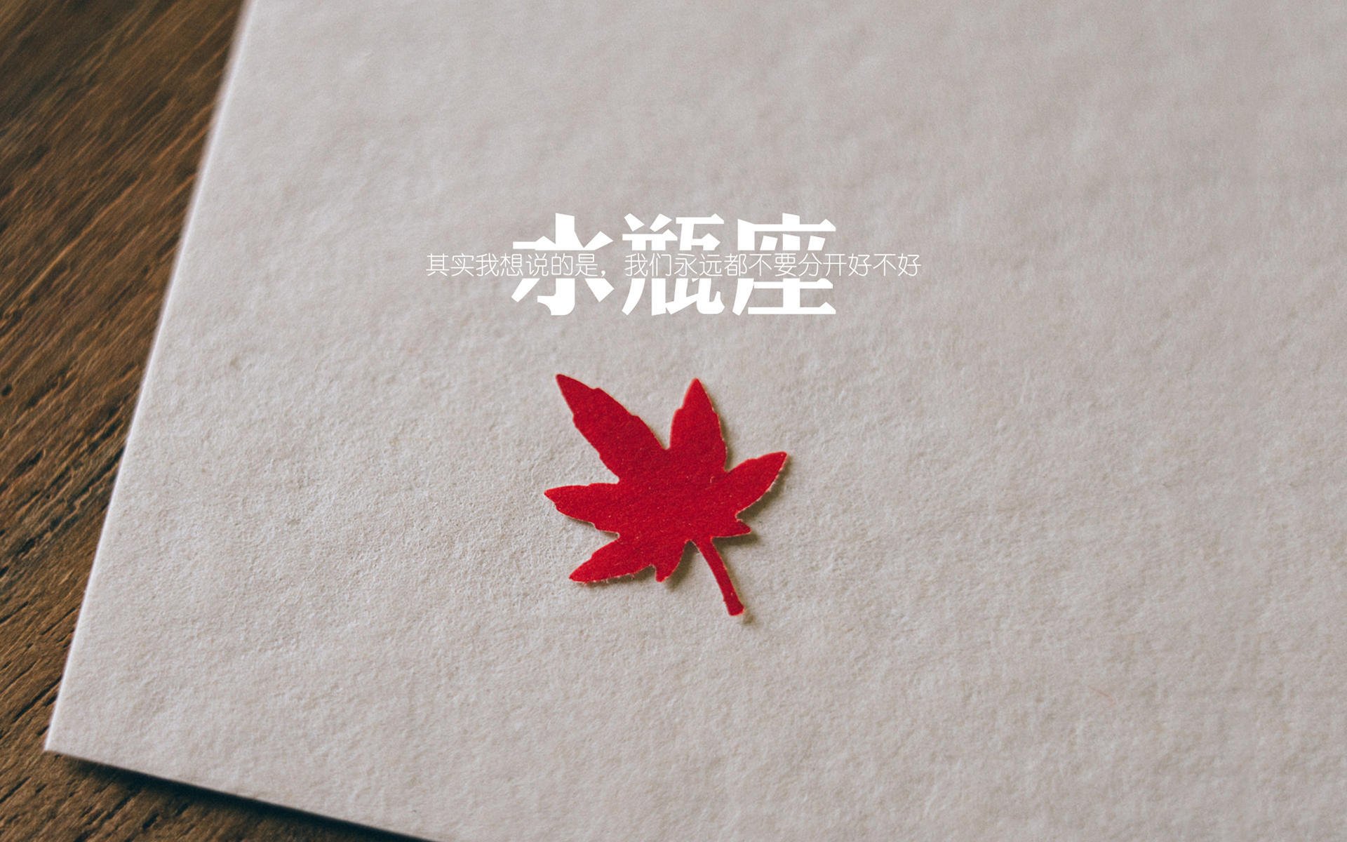 中国篮球运动员伤病康复管理机制研究,篮球运动员疾病