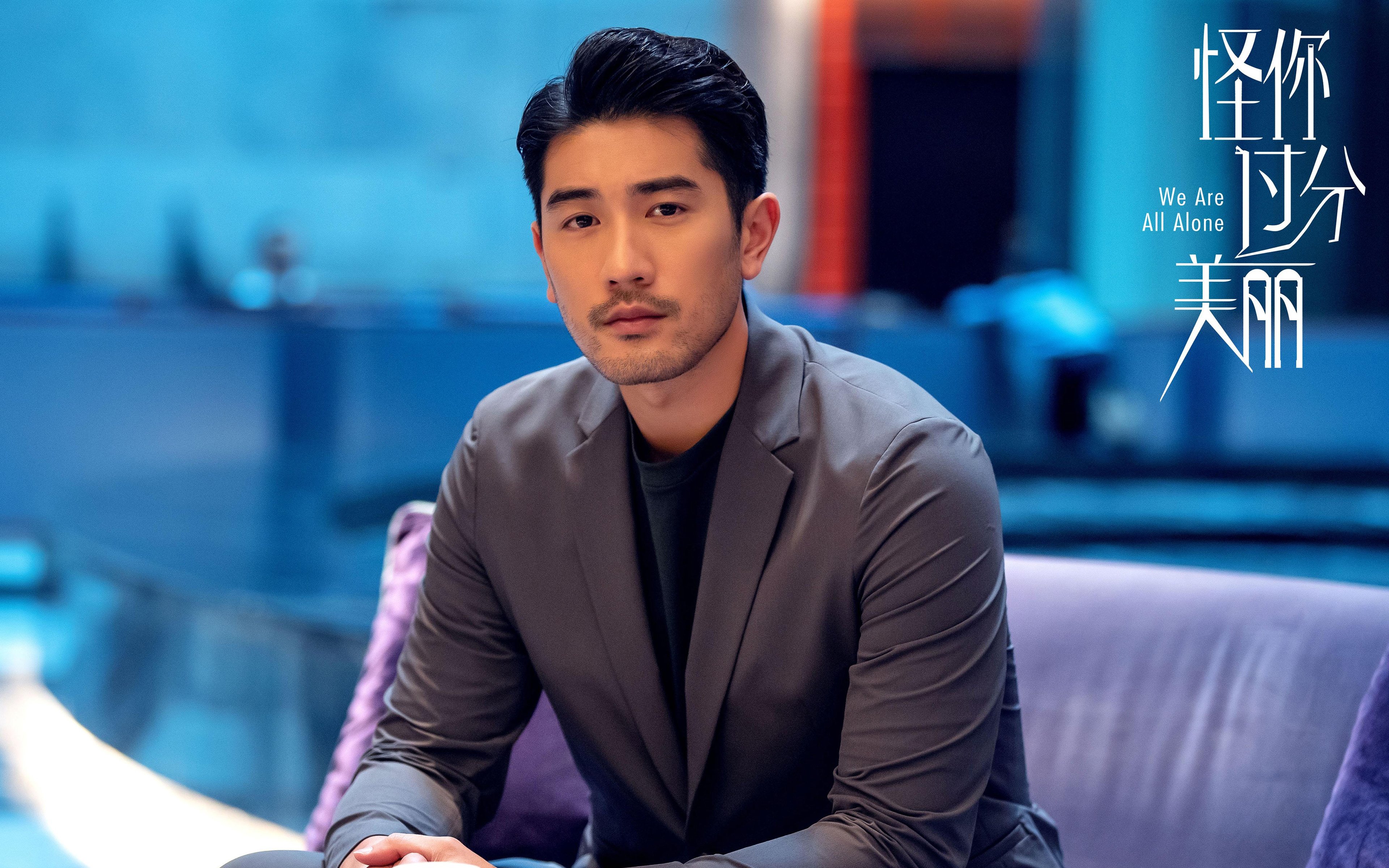 中国篮球运动员伤病康复管理机制研究,篮球运动员疾病