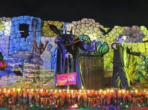 世俱杯足球-球迷狂欢夜：欧洲联赛粉丝的激情盛宴，欧洲球迷文化